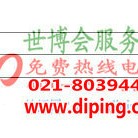 潍坊聚脲地坪,防腐蚀地坪产品图2